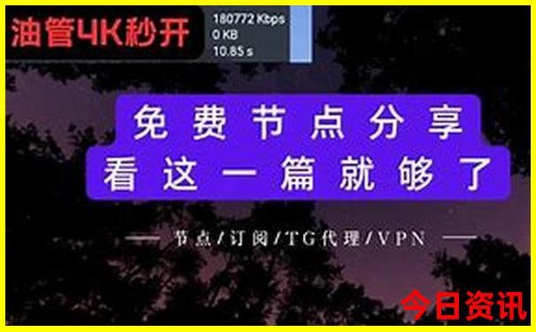 夏天游玩的好地方
